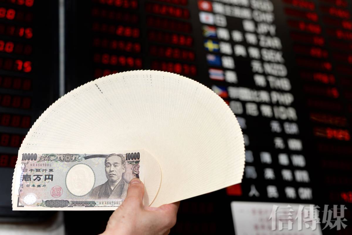 日本5月物價創2年新高米價飆一倍日本央行今年再升息的壓力飆高| 信傳媒| LINE TODAY