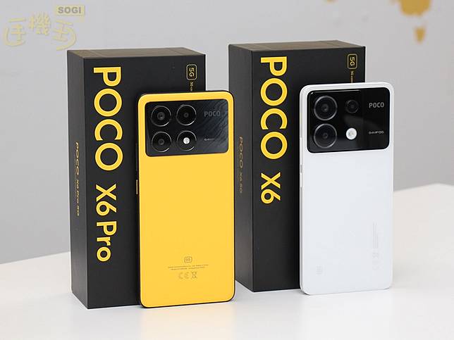 高人氣POCO X6 Pro最低不用8千就能入手！通路優惠價格一次看(2025.6)