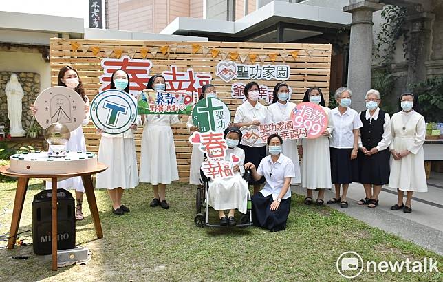 「聖功家園—爺奶幸福村」募款野餐派對籌建計畫。   圖：孫家銘攝