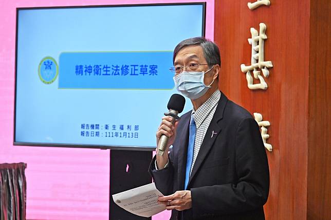 衛生福利部心理及口腔健康司長諶立中。   圖：行政院提供