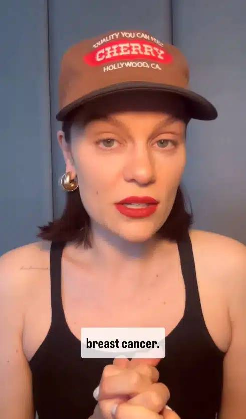 เจสซี เจ