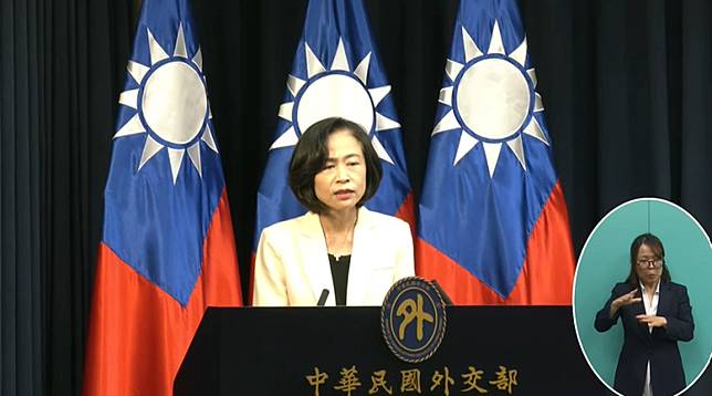 外交部國經司長連玉蘋說明台灣加入CPTPP管道及措施。 圖：翻攝自外交部YT