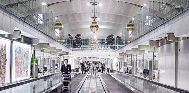 สุวรรณภูมิ สนามบิน Airport