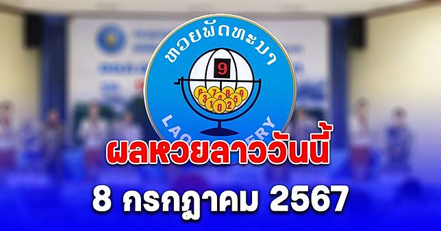  แตกหนัก100% เว็บสล็อต PG เล่นได้ทุกเกม ไม่ต้องโยก 
