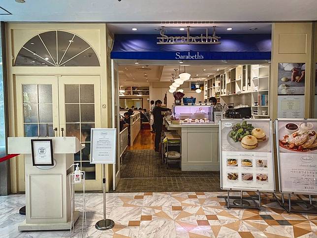 
<p>Sarabeth’s少女系的門口。（圖片提供：<a href=