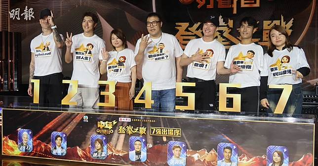 7強參賽者以總分數高低自行決定出場次序。（林蘊兒攝）