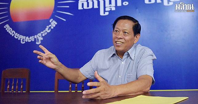 CAMBODIA-POLITICS-OPPOSITION