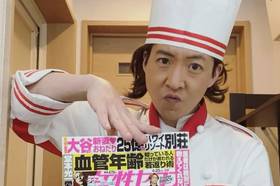 激レア　木村拓哉　ロッテ　グリーンガム　電車　ステッカー広告 激レア 木村拓哉 ロッテ グリーンガム 電車 ステッカー広告