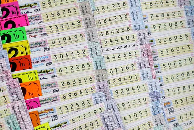 สถิติหวยออก 1 กุมภาพันธ์