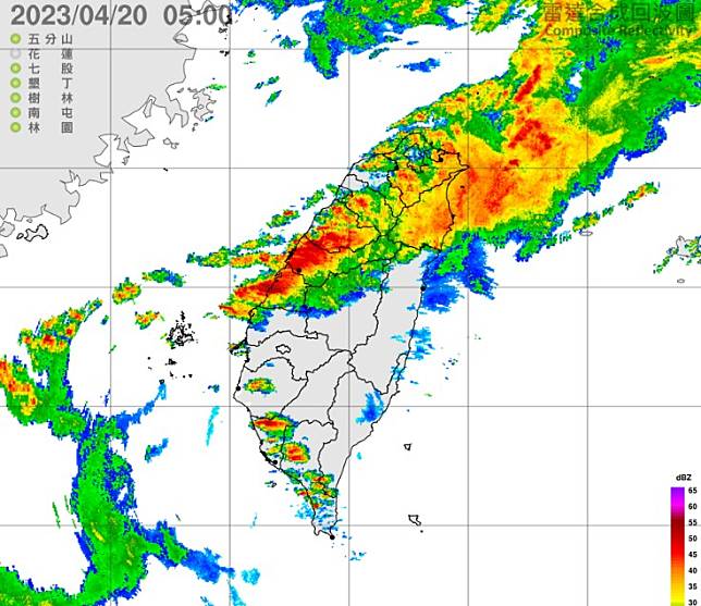 大雷雨襲4縣市，氣象局發布國家警報響。（圖：中央氣象局提供）