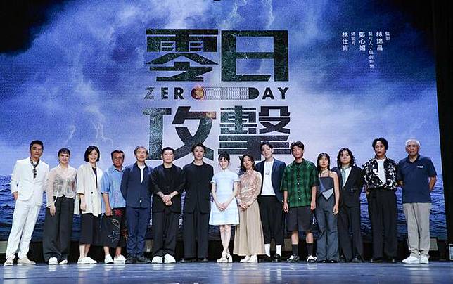 圖 / 零日文創 提供