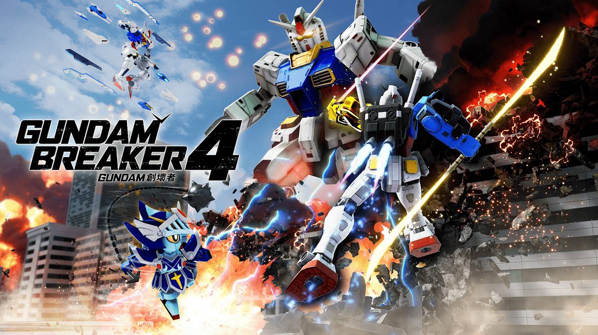 GUNDAM Breaker4》今年登場特典版情報全公開| Unwire.hk | LINE TODAY