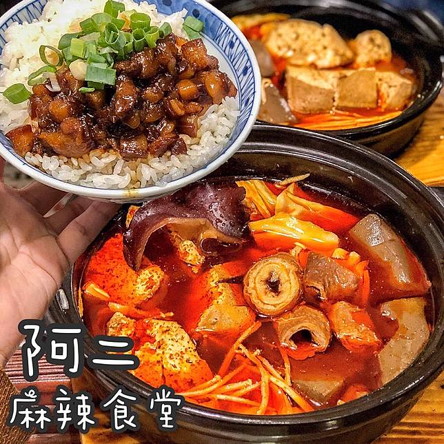 （圖片來源／IG @yenyen.hungry）