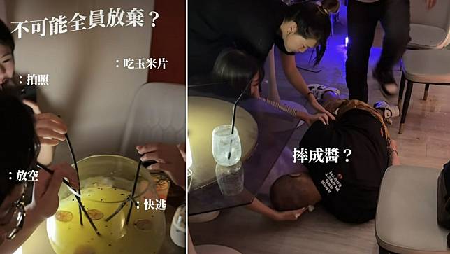 「妹酒之王」酒吧以調酒聞名，上個月初才插旗台北市信義區。取自relay_juicetail IG