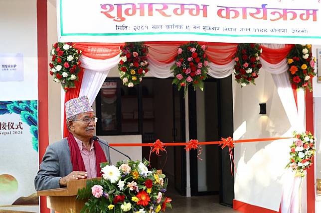 Lalitpur Mayor Chiri Babu Maharjan speaks during a handover ceremony of China-aided public welfare projects in Lalitpur, Nepal, Oct. 25, 2024. (Photo by Sulav Shrestha/Xinhua)