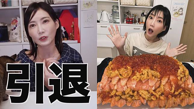 女神級大胃王YouTuber木下佑香宣布停拍暴食片。（影片截圖／IG圖片）