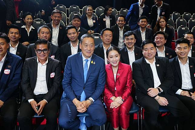 พรรคเพื่อไทย