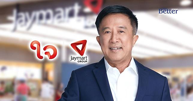 JMART เดินหน้าคืนหุ้นกู้ 1,500 ลบ. ปิดจ๊อบหุ้นกู้ 856.6 ล้านบาท