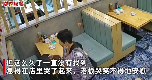 10個同事都有對象「她卻單身」　女趴桌上崩潰大哭：只是想找個廚師男友