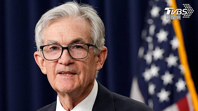 美國聯準會（Fed）主席鮑爾（Jerome Powell）。（圖／達志影像美聯社）