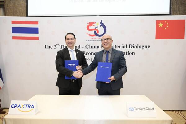 The MoU was signed by Mr. Jimmy Chen, Vice President of Tencent Cloud International and Managing Director of Southeast Asia (right), and Mr. Tarin Thaniyavarn, Group Chief Technology & Data Officers and Group Chief E-Commerce Officer, CP AXTRA Public Company Limited (left).