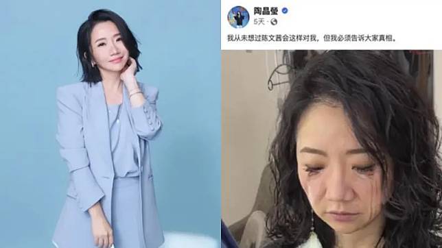 ▲陶晶瑩日前遭到不明人士謠傳被「中國政府軟禁」，讓本人相當傻眼，向粉絲笑稱：「如果我被『釋放出來』了，大家要不要在6月29日來北流看我？」（圖／IG momoleelee）