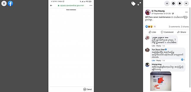 Saw Saw Shar’s server underwent maintenance on September 27. Screenshot from Facebook’s Saw Saw Shar public group.