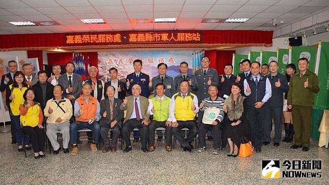 創造官兵福利　嘉榮服處與企業簽約