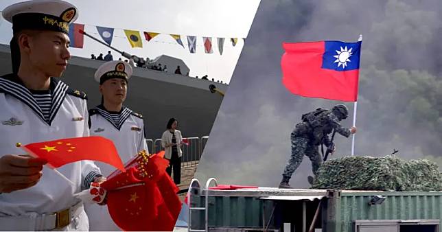 中國國旗 台海關係 解放軍 國軍