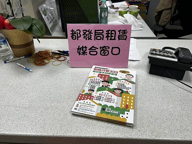 ０一二一地震造成楠西及玉井建築物多處受損，市府都發局過年期間震災租屋服務不中斷。（市府提供）