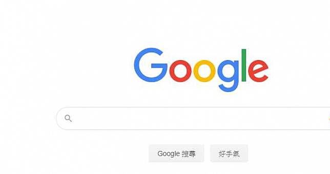 Google旗下多項服務　下午傳出異常網路哀鴻遍野