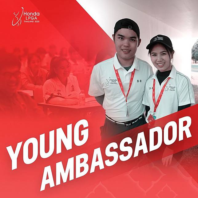 Young Ambassador