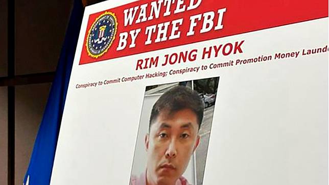 北韓駭客林正赫（音，Rim Jong Hyok ）遭美國司法部以1000萬美元懸賞通緝。美聯社