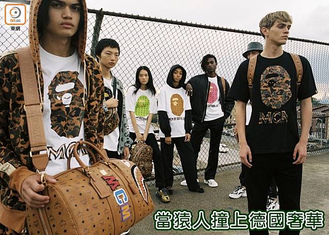 日本潮流元祖 A BATHING APE®與德國奢華品牌MCM合作推出聯乘系列，結合了兩者的設計精神，將奢華、街頭、音樂與流行文化融合，創造出新一代街頭潮服的指標。（互聯網） 