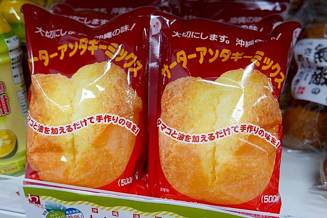 川端近左 松拭漆 薄板 丸香台・蛤葉
