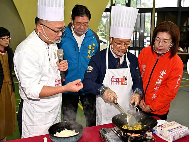 宜蘭縣營養午餐 主廚入校翻轉學童味蕾