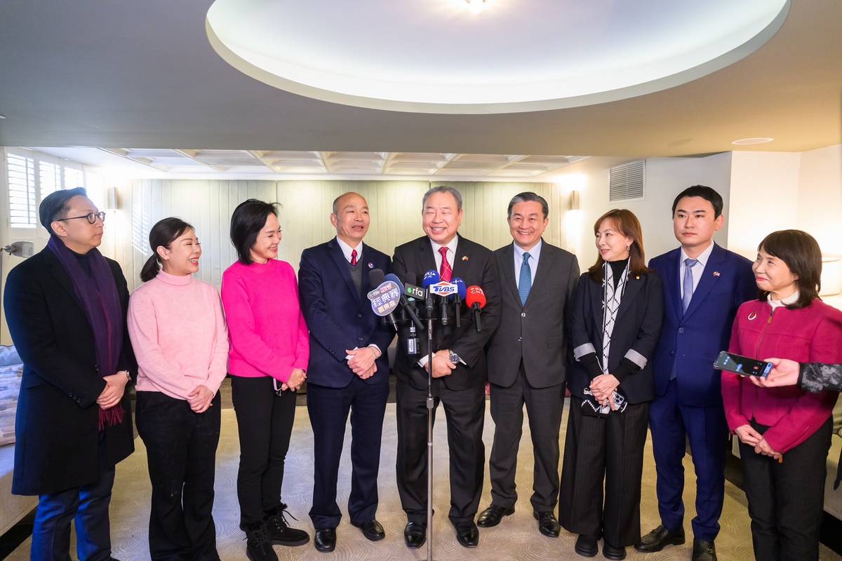 韓國瑜率團祝賀川普就職盼台美深化合作共創更好的未來| 中央廣播電臺| LINE TODAY