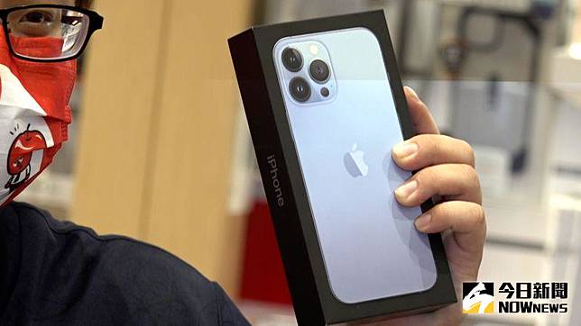 ▲Apple新款iPhone 13系列，於今（24）日正式開賣。（圖／記者朱永強攝2021.9.25）