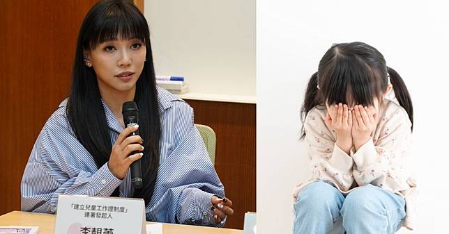 李靚蕾、民間團體齊聲呼籲：保護孩子不能靠運氣，必須建立「兒童工作證」制度