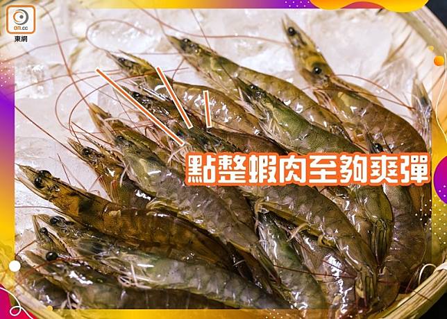 【入廚Tips】鮮蝦仁點煮至Q彈爽口？（互聯網）