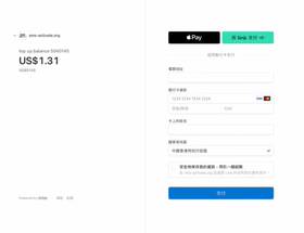 教學】Siri x ChatGPT 3.5 Turbo 版回應速度更快更準確| Unwire ...