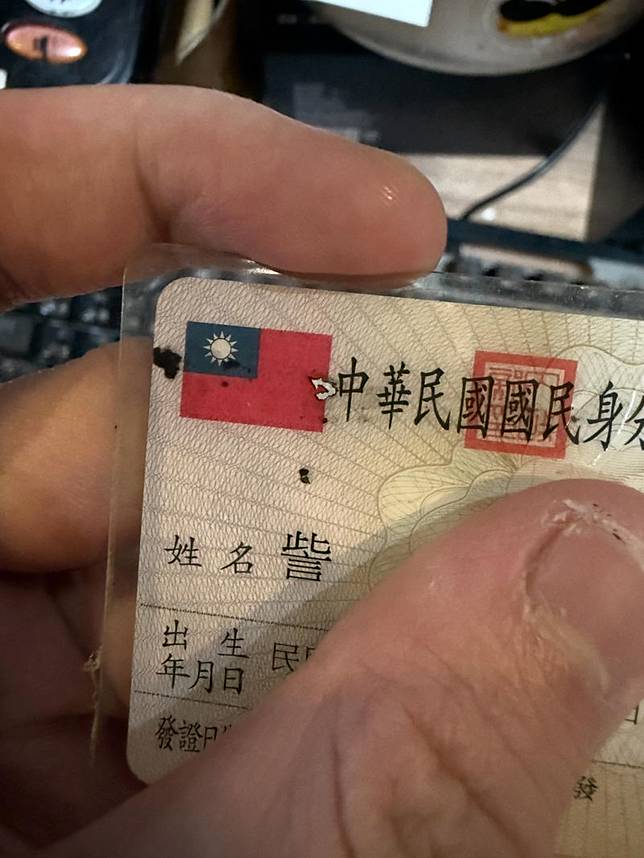 有網友分享自己超稀有的姓氏「訾」，目前台灣僅有個位數或數十人，多為隨國民政府遷台的家族後代。圖／翻攝自Threads @zdy_0622
