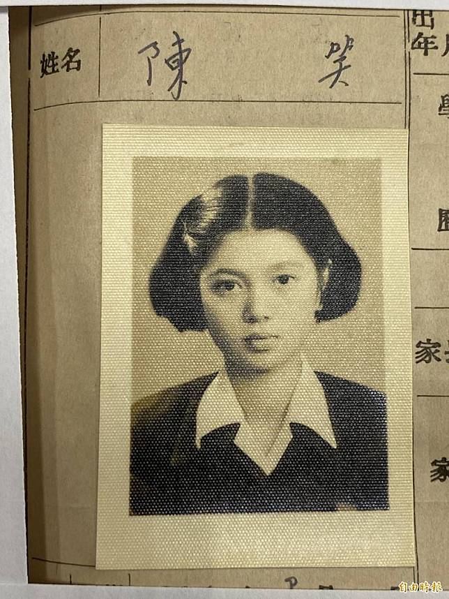 陳淑芳本名陳笑，1952年入學蘭陽女中初中部。(記者蔡昀容攝)