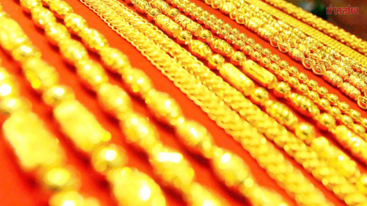 ราคาทองวันนี้ 22 ต.ค.68 ประกาศครั้งแรก ร่วงแรงกว่า 2,000 บาท รีบเลย | Khaosod | LINE TODAY