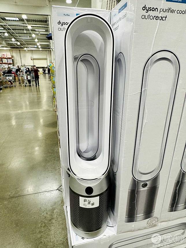 Dyson pure deals cool tp04 costco