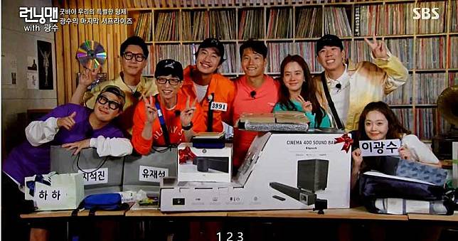 淚別11年《Running Man》…李光洙仍受綜藝之神眷顧  成員傻眼：別走了