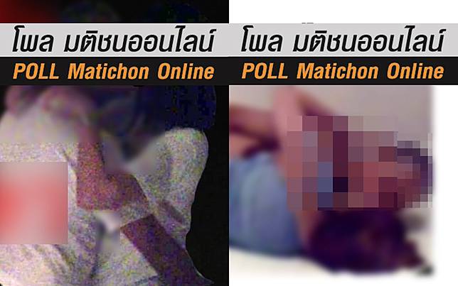 หลุด