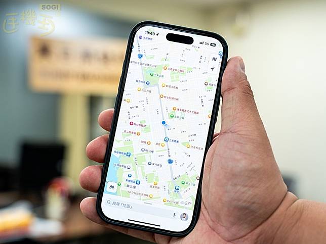 Apple Maps離線地圖功能如何使用？操作方法一次看懂