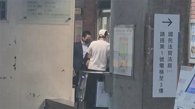 快新聞／孫安佐延押庭結果出爐！涉恐嚇公眾等3罪　法院裁定100萬交保