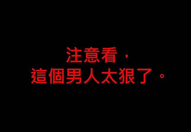 「注意看，這個男人太狠了！」網路超常見的盜片劇情解說片　獨特的社群梗你聽過嗎？